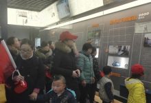 如城街道迎新社区带领青少年参观 李昌钰博物馆-雉水网