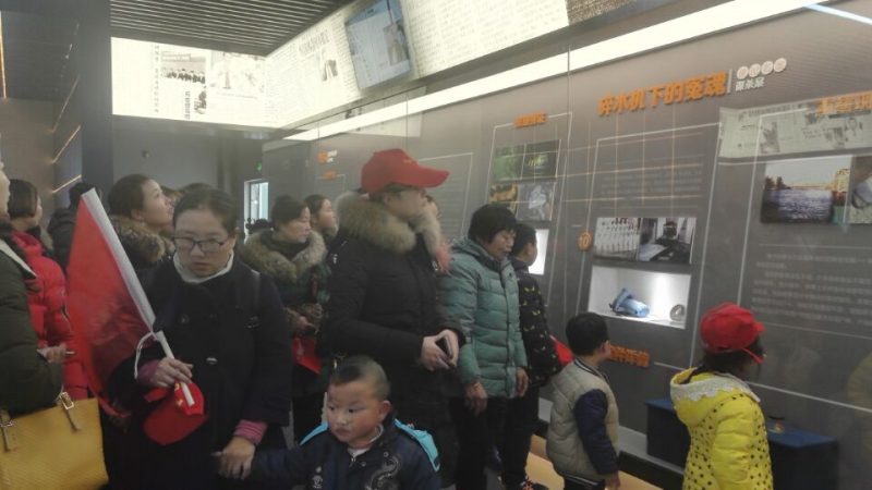 未成年人参观李昌钰博物馆2