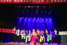 寻找“遗失”的美好-雉水网