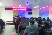 如城街道贺洋社区 开展“雷锋就在我们身边” 道德讲堂活动-雉水网