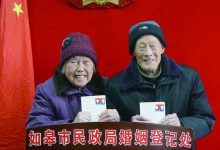 下辈子我们还要在一起-雉水网