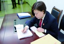 执行一线的女将们之三：李菲菲 薛 专  贾 俊 辉-雉水网