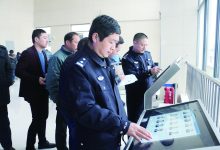 如皋市公安交通管理服务中心今日开始试运行-雉水网