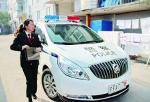 执行一线的女将们之五：杨莉莉-雉水网