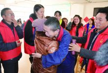 一场别开生面的特殊亲情见面会-雉水网