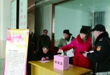 如皋市市场监督管理局丁堰分局 组织“献爱心”捐款活动-雉水网