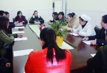 沟通交流 其乐融融 ——记如城新民幼儿园家委会会议-雉水网