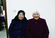 邻里隔门不隔心 和谐互助一家亲-雉水网