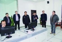 南通市公安局领导莅临指导如皋市自来水厂-雉水网