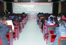 如皋市自来水厂 开展2017年第一期道德讲堂——讲诚信-雉水网