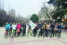 秀水社区积极倡导低碳环保绿色出行-雉水网