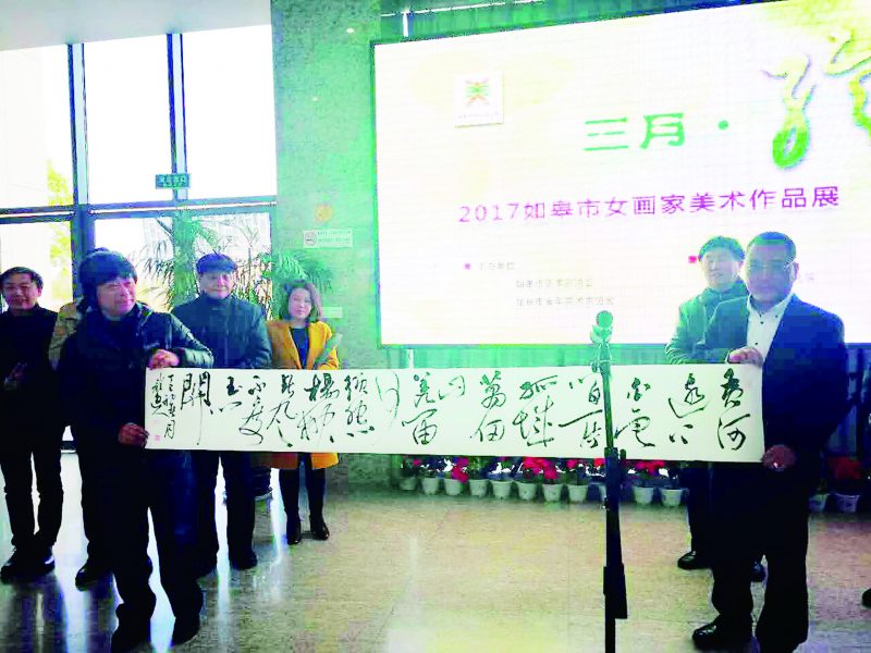 QQ图片20170310135355