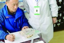 如皋市市场监管局经济技术开发区分局 “四统一”开展药店GSP跟踪检查-雉水网