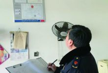 如皋市市场监管局经济技术开发区分局 早部署早落实全力以赴做好全国文明城市创建工作-雉水网