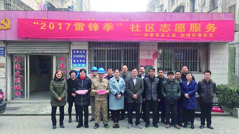 “2017雷锋季”长巷社区志愿服务活动照片1