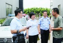 执行女法官周云： 誉满执行局自勤劳-雉水网