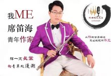 是写作拯救了我-雉水网