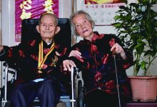 百岁人瑞徐良泉的传奇人生-雉水网