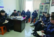 如皋市市场监督管理局丁堰分局 扎实开展党风廉政宣传教育月活动-雉水网