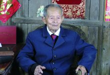 百岁人瑞徐良泉的传奇人生 创办农中,影响巨大-雉水网