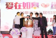 如皋举办第八届相亲文化节 相遇相知感受甜蜜邂逅-雉水网