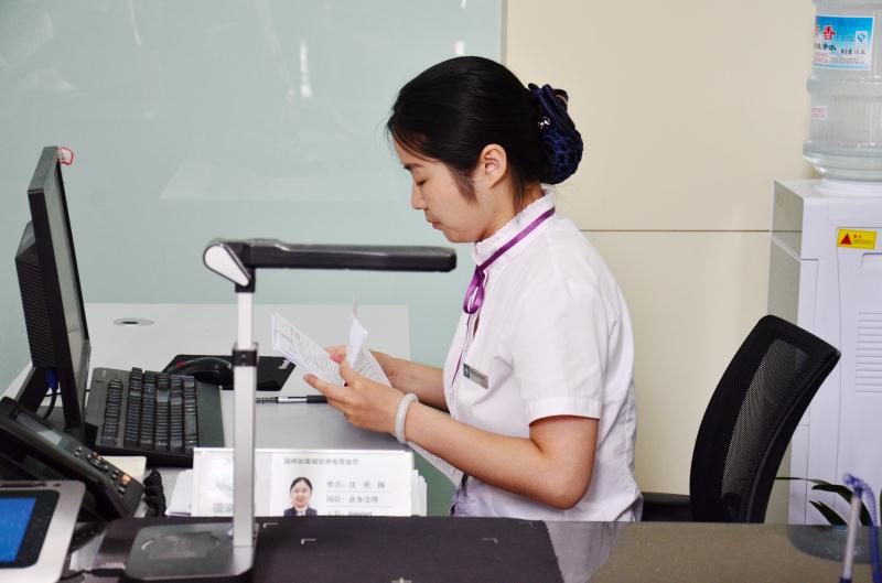 微信图片_20170714160606