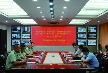 如皋边检站与南通市四家市直机关 举办军地共建活动-雉水网