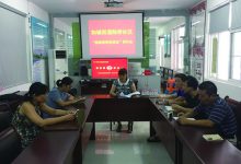 如城街道陆桥社区开展“旗帜鲜明讲政治”研讨会-雉水网