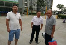 如城街道大明社区慰问特殊家庭-雉水网