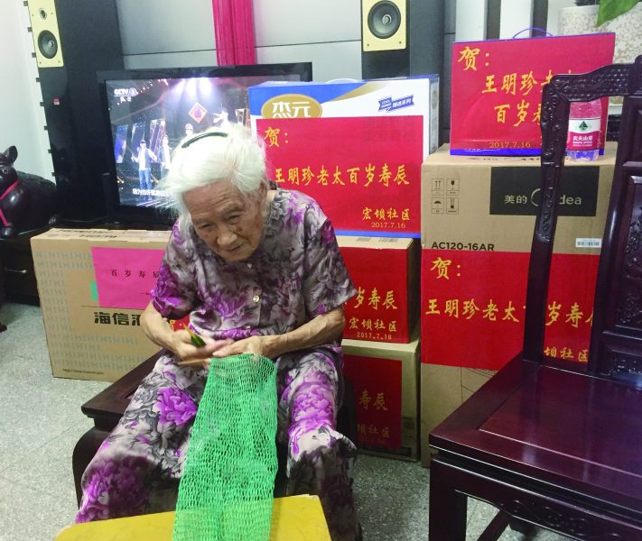 IMG_2098(20170717-024456)