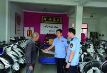 如皋市市场监督管理局经济技术开发区分局 开展能效标识产品专项监督检查-雉水网