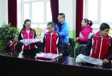弘扬“德报社会”企业精神  如皋图腾电力设立百万“爱心基金”-雉水网