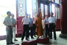 如皋市人大常委会邵晓泉副主任 关注三里塔寺建设发展情况-雉水网