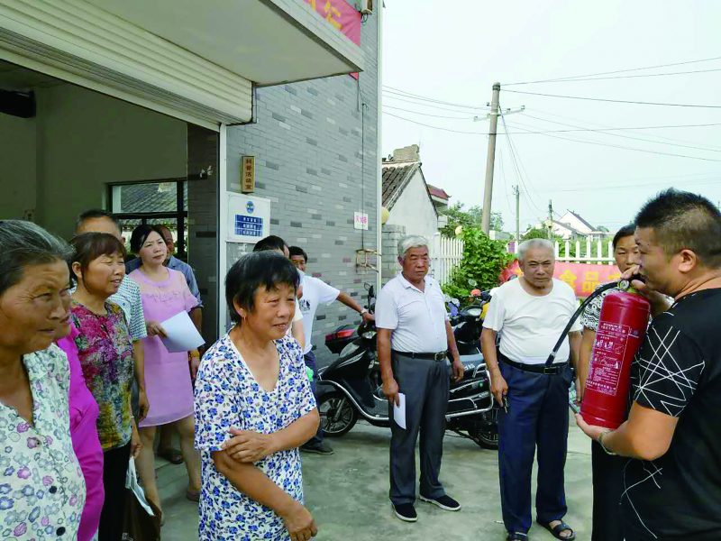 微信图片_20170810151205