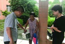 如城街道沿河村配合上级部门开展“雉水港湾如城有爱·夏送清凉”活动-雉水网