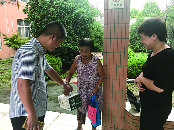 微信图片_20170823084740