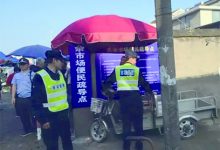 在最好的时代 做最好的自己-雉水网