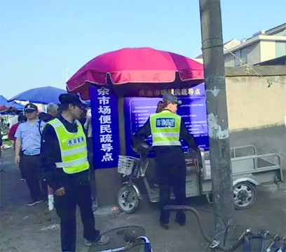 微信截图_20170823154810