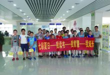 如城街道城西社区 开展“七彩的夏日”少年读书会-雉水网