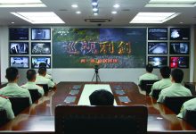 江苏总队如皋边检站组织观看警示教育片《巡视利剑》-雉水网