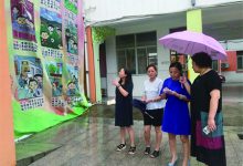 如城健康幼儿园进行开学前安全隐患大排查-雉水网