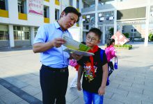 如城实验小学开学第一天:新学期 新希望-雉水网