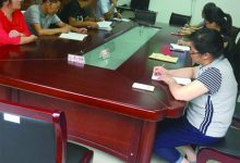 如城街道蒲行社区召开创建文明城市动员会-雉水网