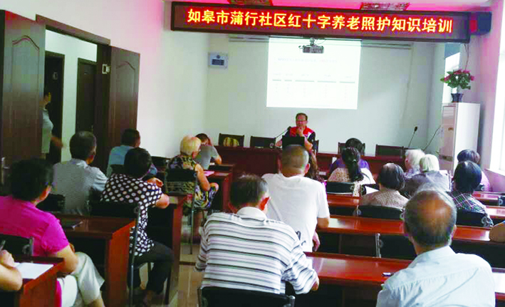 QQ图片20170922150129