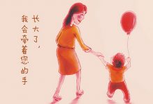 那一刻，几分甜蜜在心头-雉水网