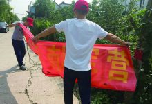 如城街道龙游河村组织志愿者清理辖区小广告-雉水网