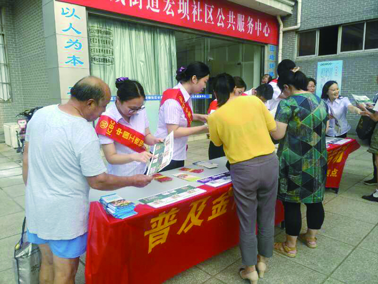 mmexport1505202619620