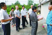 关注环卫工人、孤寡老人和留守儿童等 如皋慈善给特困群体发放45万元“爱心红包”-雉水网