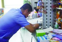 如皋市市场监督管理局高新区分局开展违法经营风油精、清凉油专项整治活动-雉水网