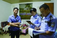 密织社会“安全网” 重拳出击震慑违法犯罪-雉水网